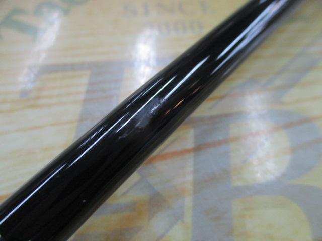 ノーザンブルー 536HS オオマサスペシャル