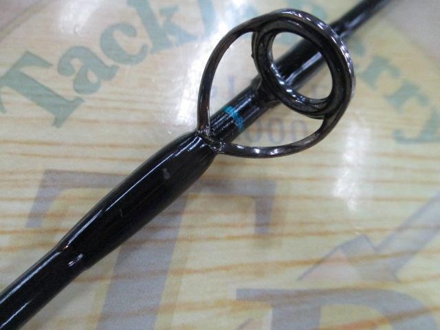 ノーザンブルー 536HS オオマサスペシャル