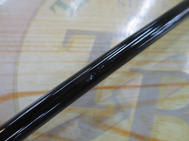 ノーザンブルー 536HS オオマサスペシャル