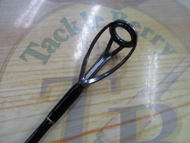 ノーザンブルー 536HS オオマサスペシャル