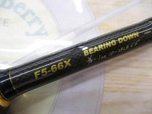 デストロイヤー F5-66X(HT800)マットブラックブランクス