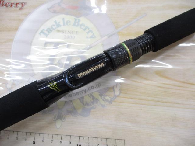 デストロイヤー F5-66X(HT800)マットブラックブランクス