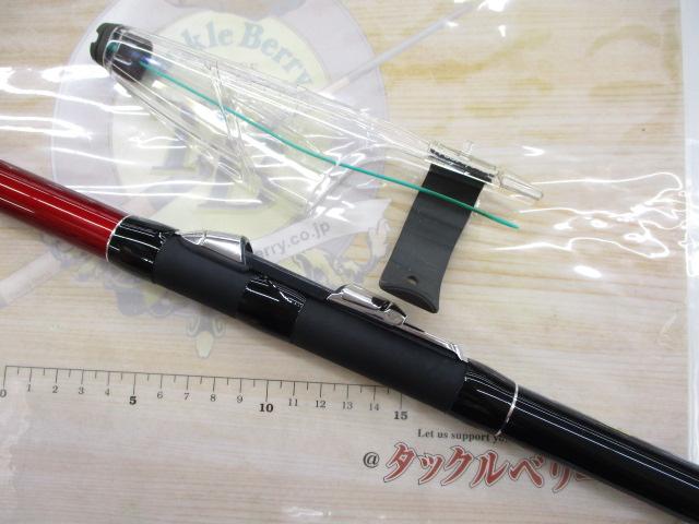 ラディックスイソ 2-530T