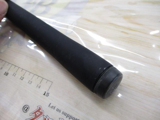 ラディックスイソ 2-530T