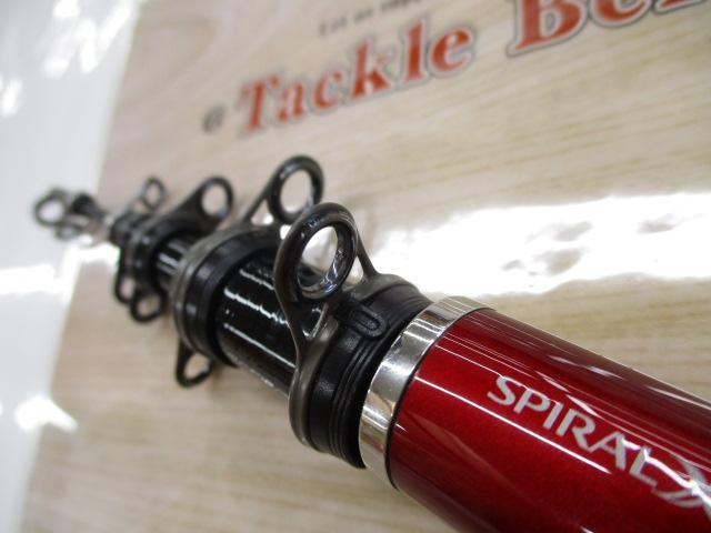 ラディックスイソ 2-530T