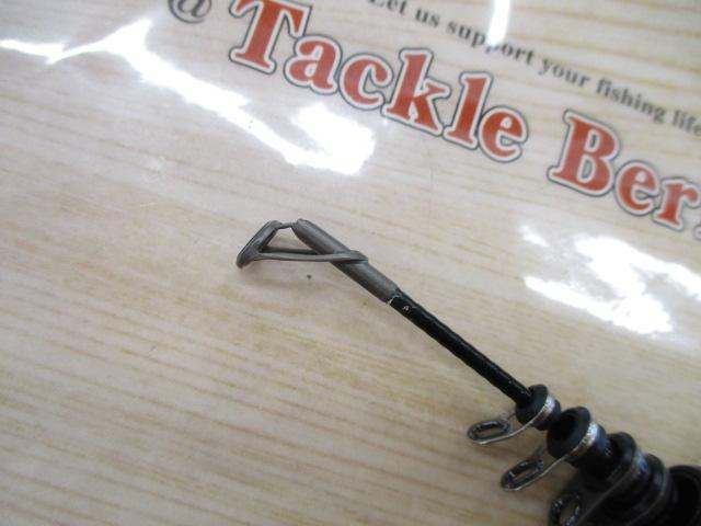 ラディックスイソ 2-530T