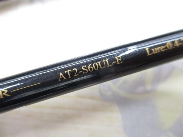 アナザーTコネクション AT2-S60UL-E