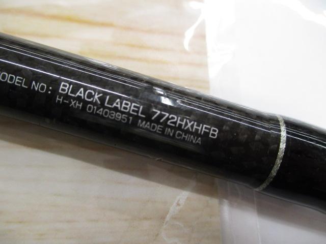 ブラックレーベル BL772HXHFB