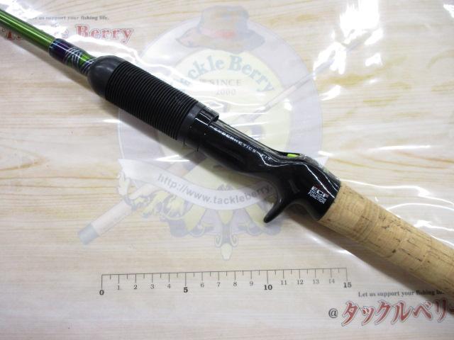 ロードランナーヴォイス HB760L アウェイディスタンスLT