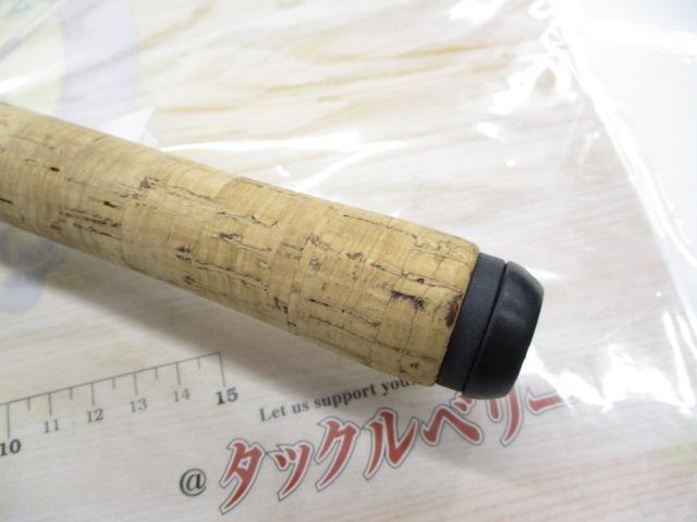 ロードランナーヴォイス HB760L アウェイディスタンスLT