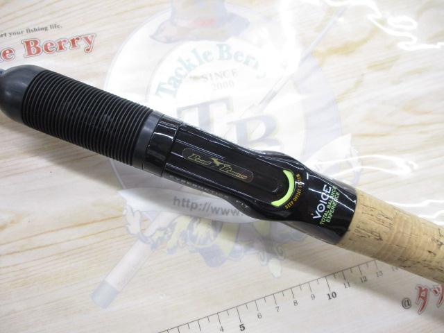 ロードランナーヴォイス HB760L アウェイディスタンスLT