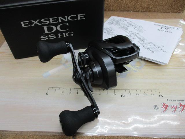 20エクスセンスDC SSHG RH