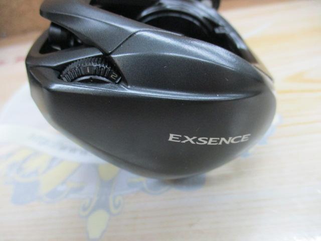 20エクスセンスDC SSHG RH
