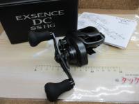 20エクスセンスDC SSHG RH