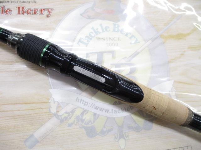 ロードランナーヴォイスジャングル 680JMHS ジャングルスピン