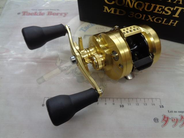 23カルカッタコンクエストMD 301XGLH｜＠ベリーネット 日本最大新品