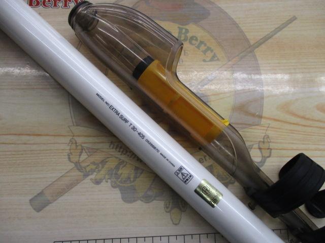 エクストラサーフT 30-405