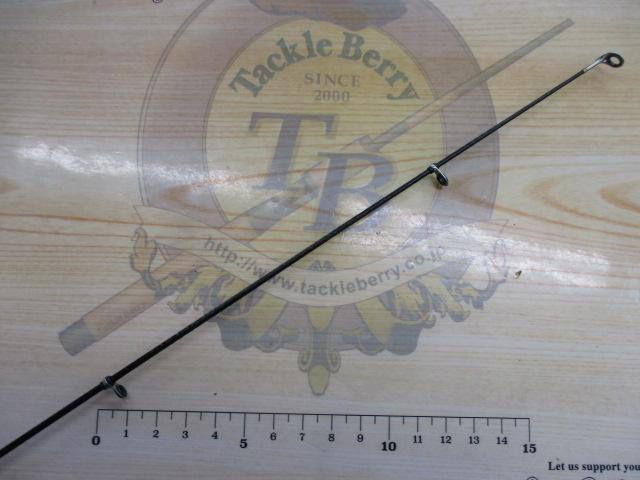 プログランド磯 3-53MP