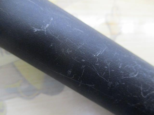 プログランド磯 3-53MP