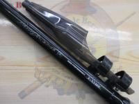 プログランド磯 3-53MP