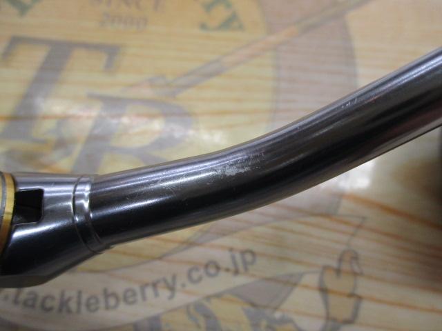 15ツインパワーSW 8000HG