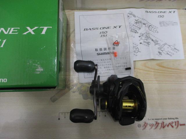 17バスワンXT 151