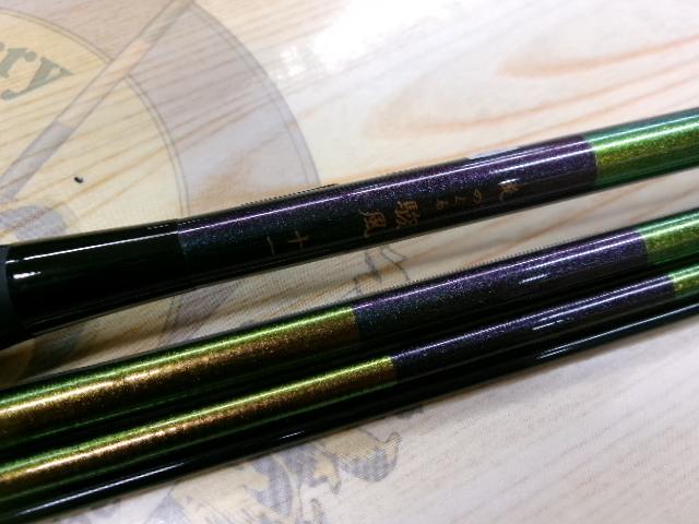 旋めぐる 駿風十一