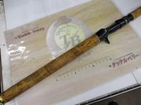 デストロイヤー F4-70TX(トマホーク)