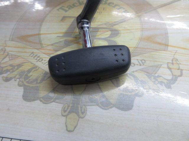 アクティブキャスト 1080