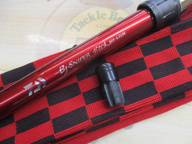 ブラックジャックスナイパー前打ち MH-63UM・Y