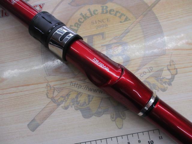 ブラックジャックスナイパー前打ち MH-63UM・Y