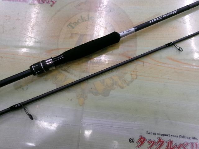 21ムーンショット S86ML