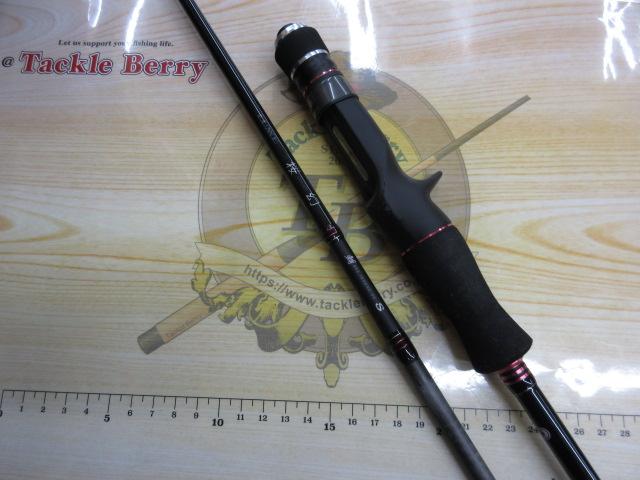 ラグゼ桜幻鯛ラバーS B68ML-solid