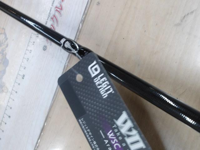 ワイルドサイド WSC72MH