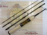 トラウティンスピンマルチユース TRMK-394UL
