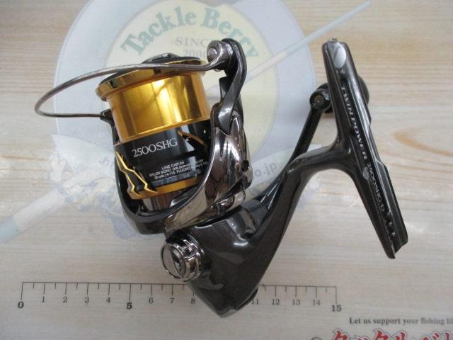 20ツインパワー 2500SHG
