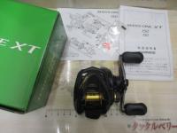 17バスワンXT 150