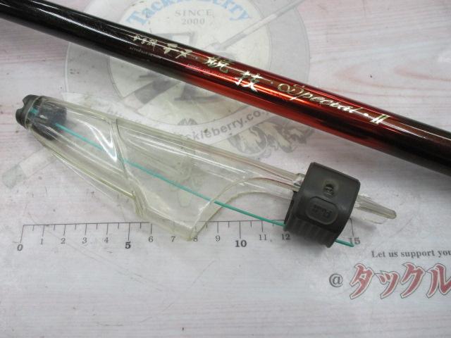 がま磯チヌ競技スペシャルⅡ 1-50