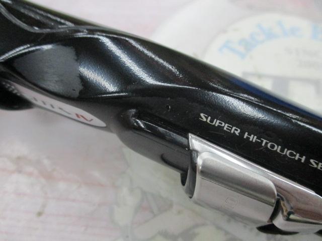 鱗海スペシャルRB 0.6号-530