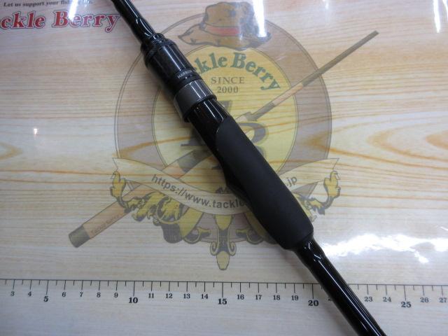 ブルートHR ハーバースウィーパー 77ML