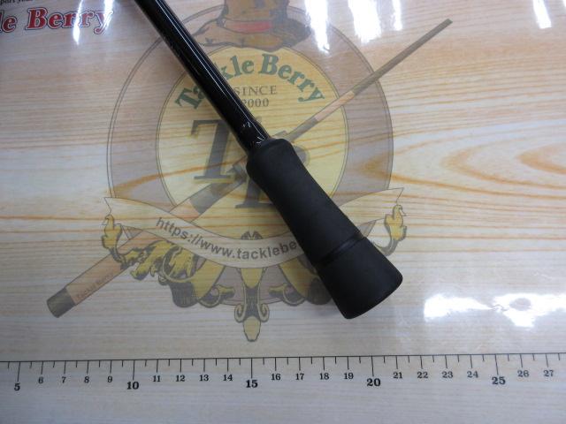 ブルートHR ハーバースウィーパー 77ML