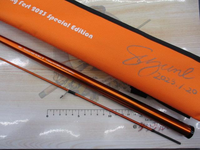 バーチカルプロ48ミニⅢFishing Fest 2023 special Edition