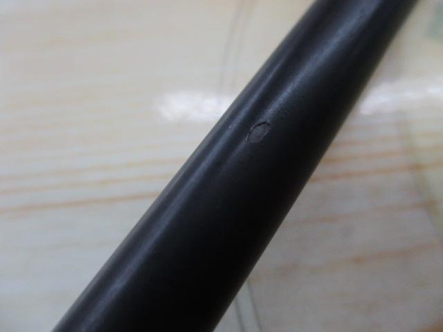 ポイズンヘリテージ HC-611HR