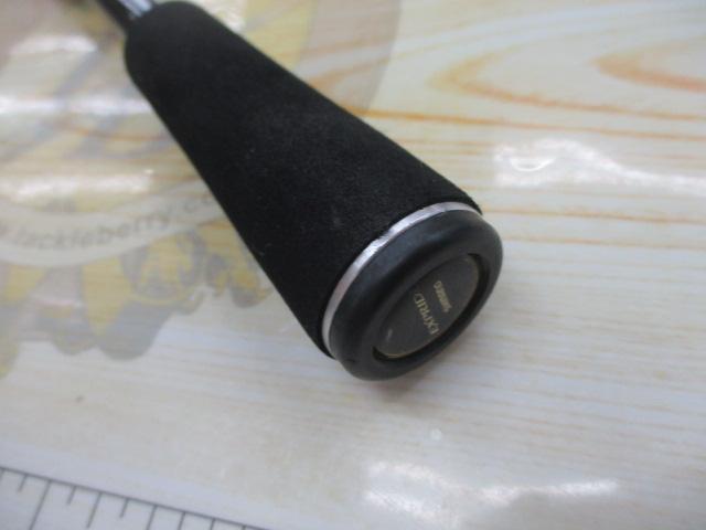 17エクスプライド 265UL+