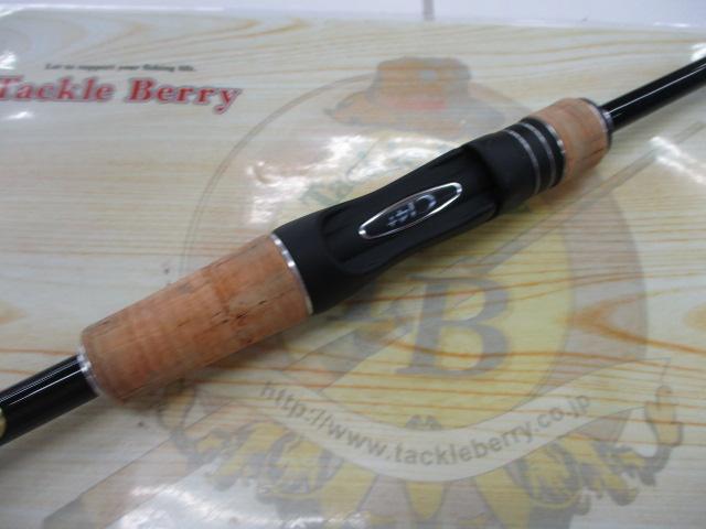 17エクスプライド 265UL+