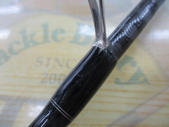 17エクスプライド 265UL+