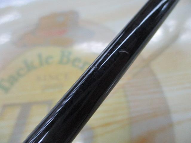 17エクスプライド 265UL+