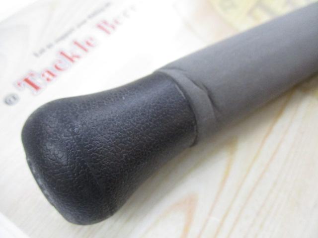 セブンマイルズ 806CR ツナスペシャル