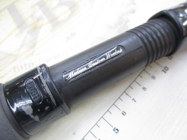 セブンマイルズ 806CR ツナスペシャル