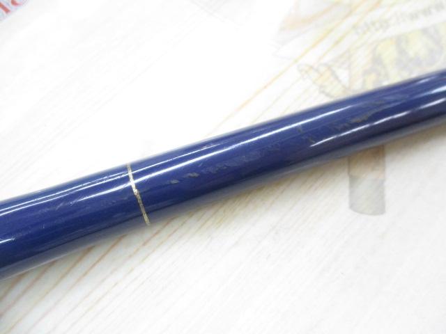 セブンマイルズ 806CR ツナスペシャル